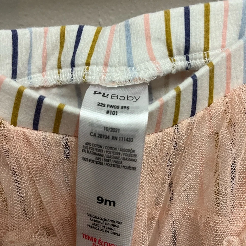 Beach Vibes Two Piece Set - Picture 6 of 8